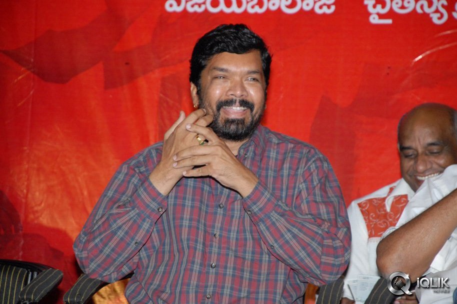 Broker-2-Movie-Audio-Launch